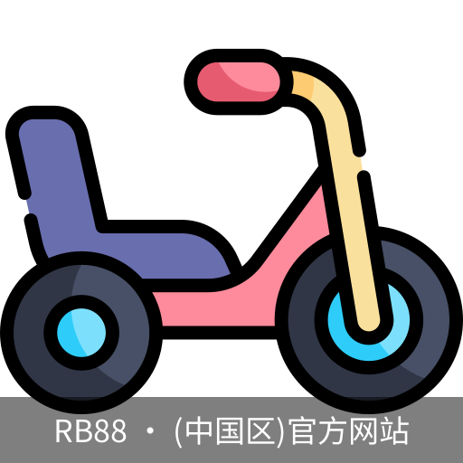 rb88体育